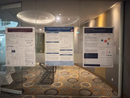 Research poster session - Public Health & Nursing Conference 2026