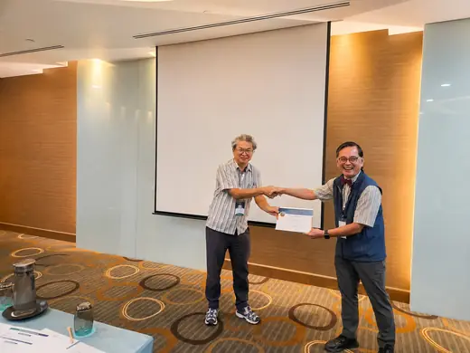 PHN-2026 conference photograph